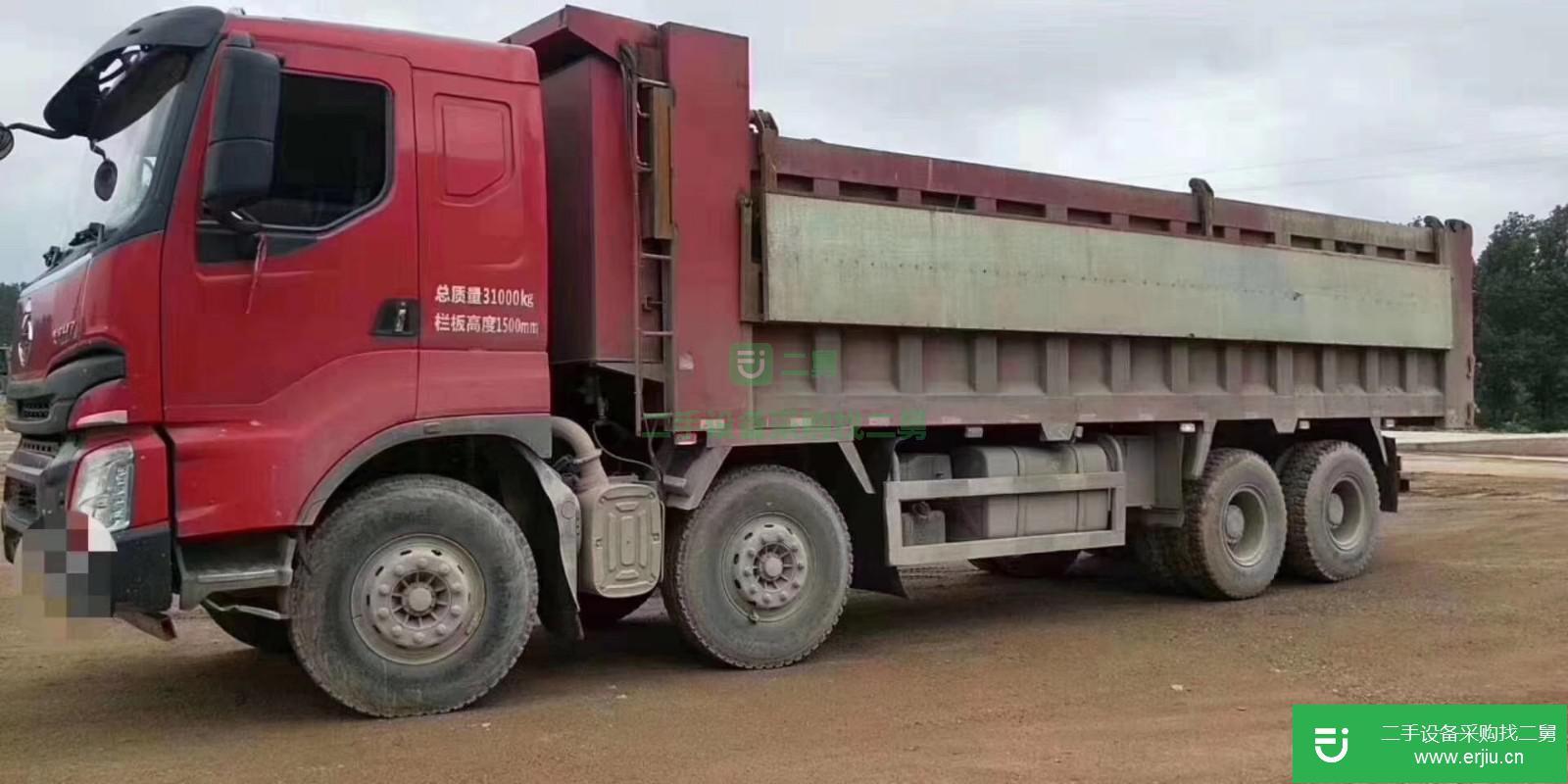 廣西出售二手東風柳汽乘龍H7重卡自卸車8.2米