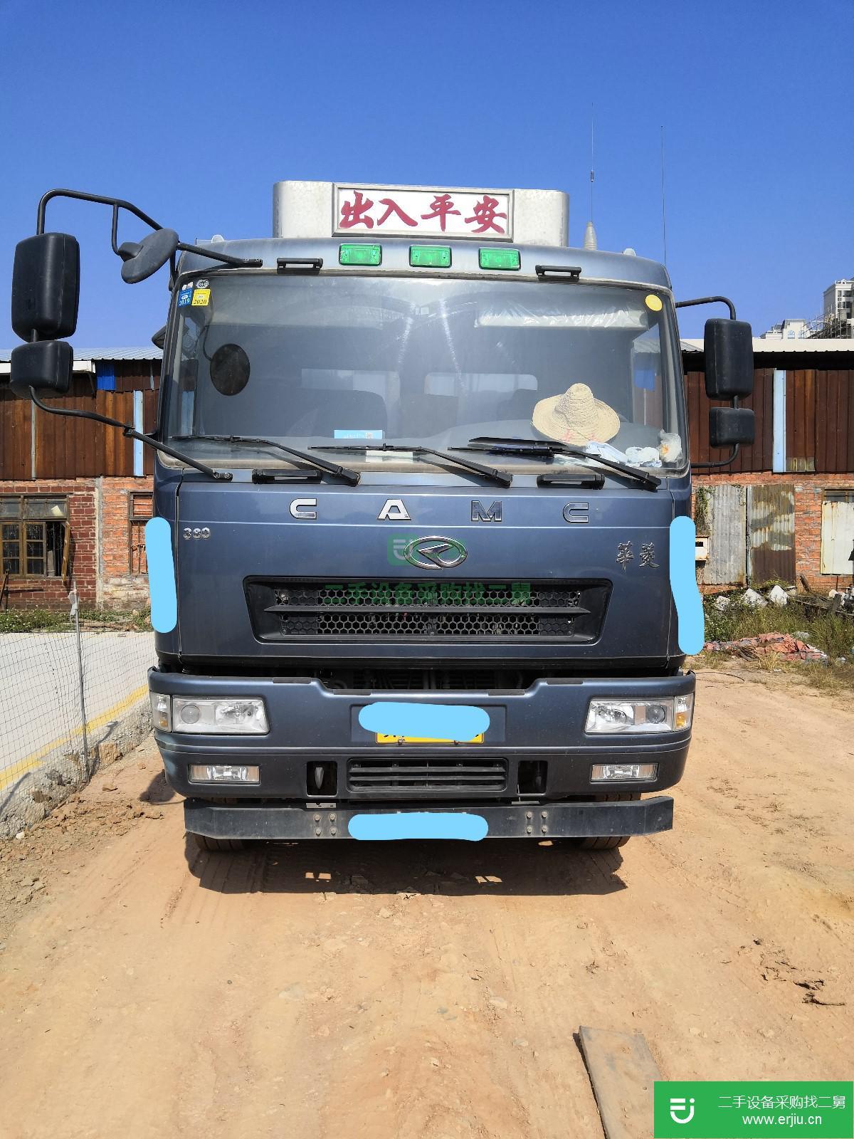 廣東出售二手華菱重卡自卸車