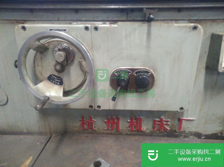河南出售二手杭州平面磨床