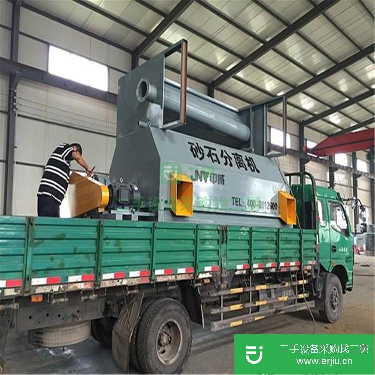 山東出售二手混凝土砂石分離機