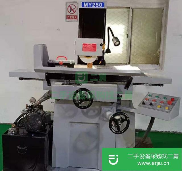 江蘇出售二手MY250精密磨床