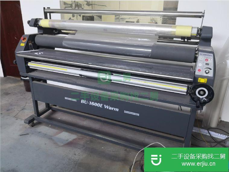 陜西出售二手全自動覆膜機(jī)