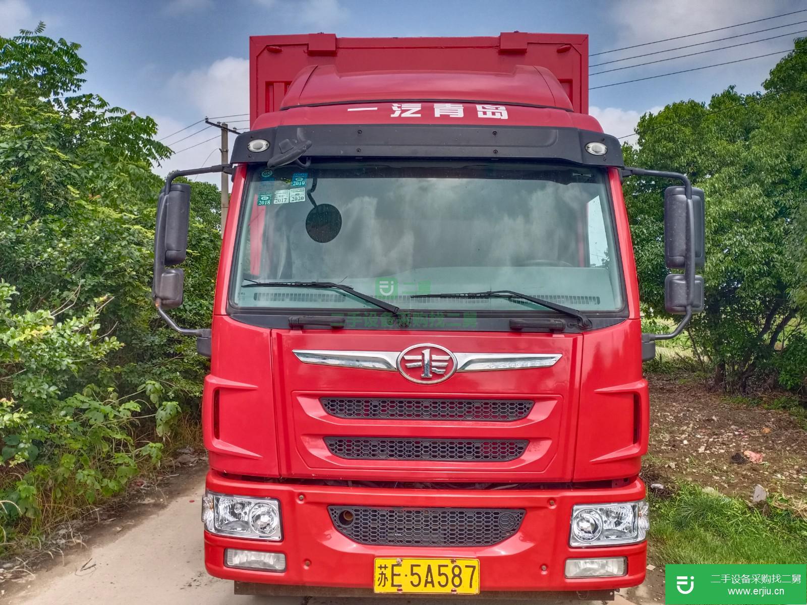 江蘇出售二手解放載貨車