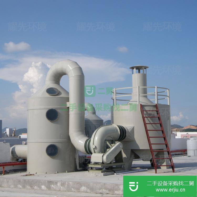 江蘇出售二手燃煤廢氣處理設備