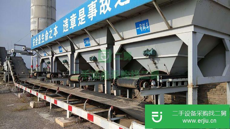湖北出售二手600噸水穩攪拌設備