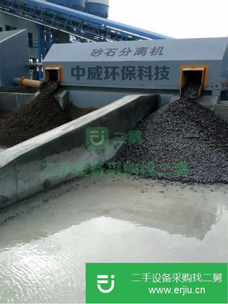 山東出售二手混凝土砂石分離機