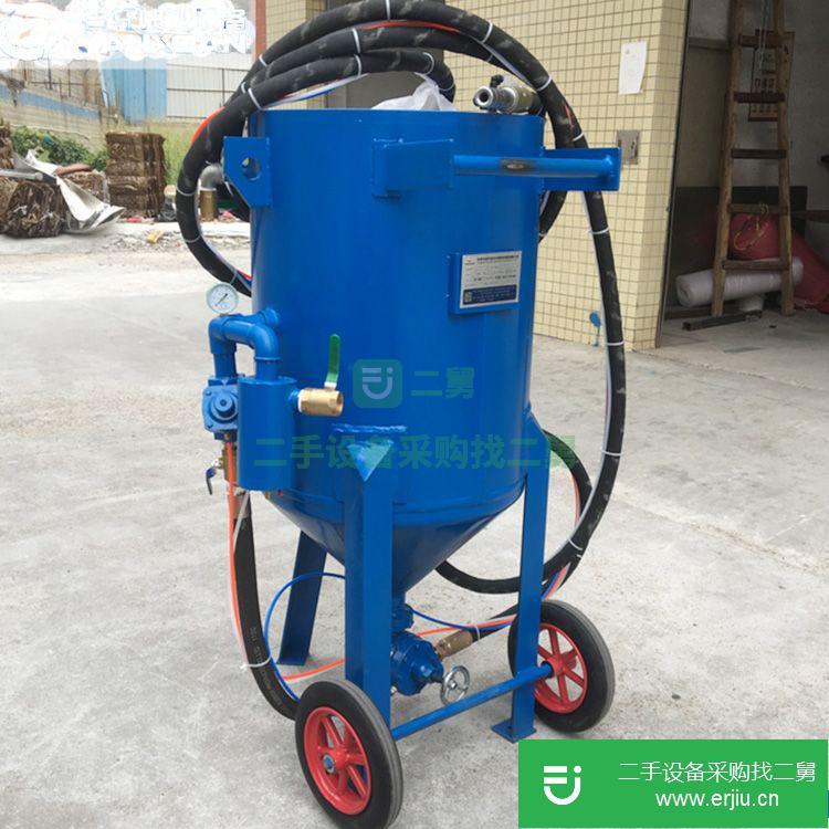 廣東出售二手除銹翻新開放式噴砂機