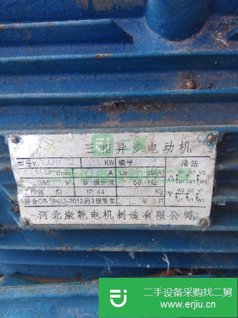 黑龍江出售二手三相異步電動機