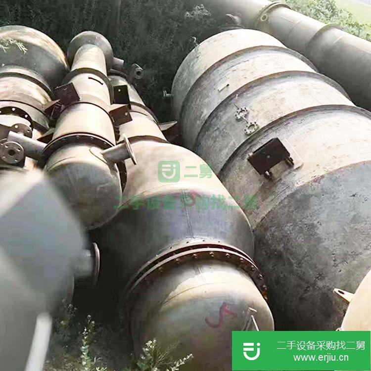 山東出售二手濃縮蒸發器