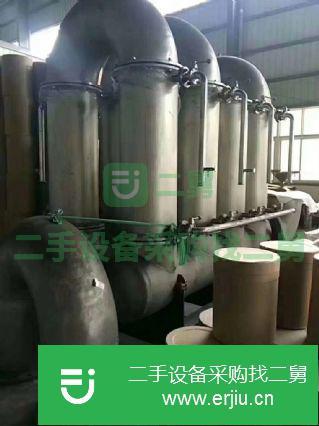 山東出售二手顆粒機