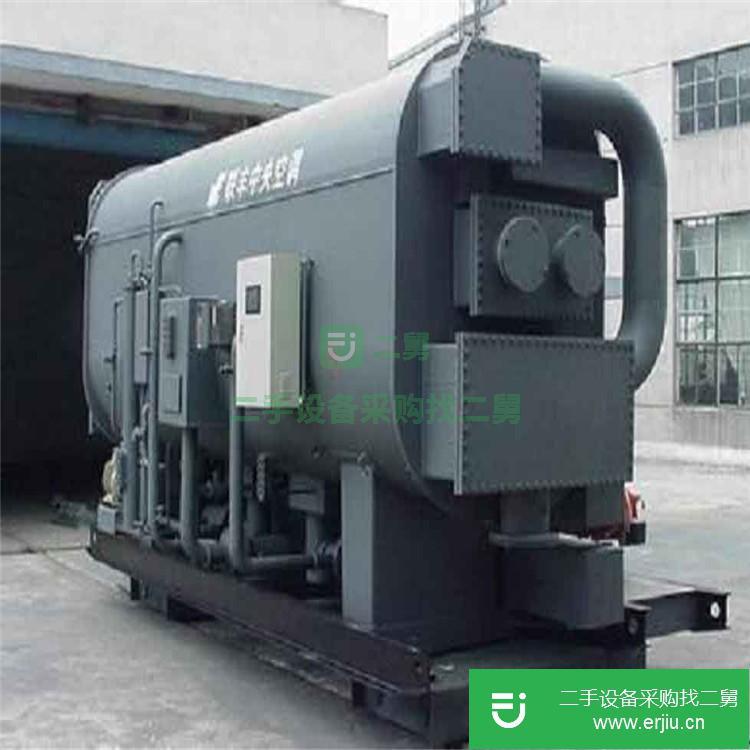 廣東出售二手螺桿式冷水機