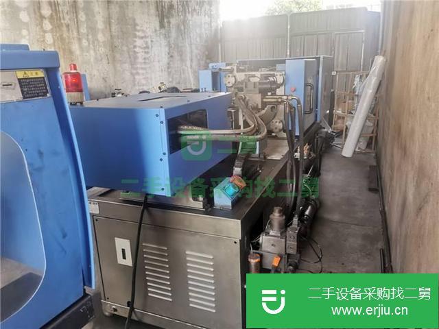浙江出售二手128噸注塑機(jī)