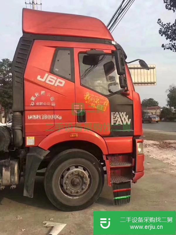 河北出售二手一汽解放J6P牽引車