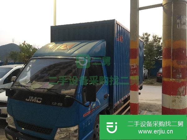 廣東省出售二手江鈴汽車載貨車