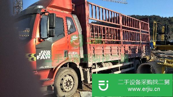 河北出售二手一汽解放載貨車
