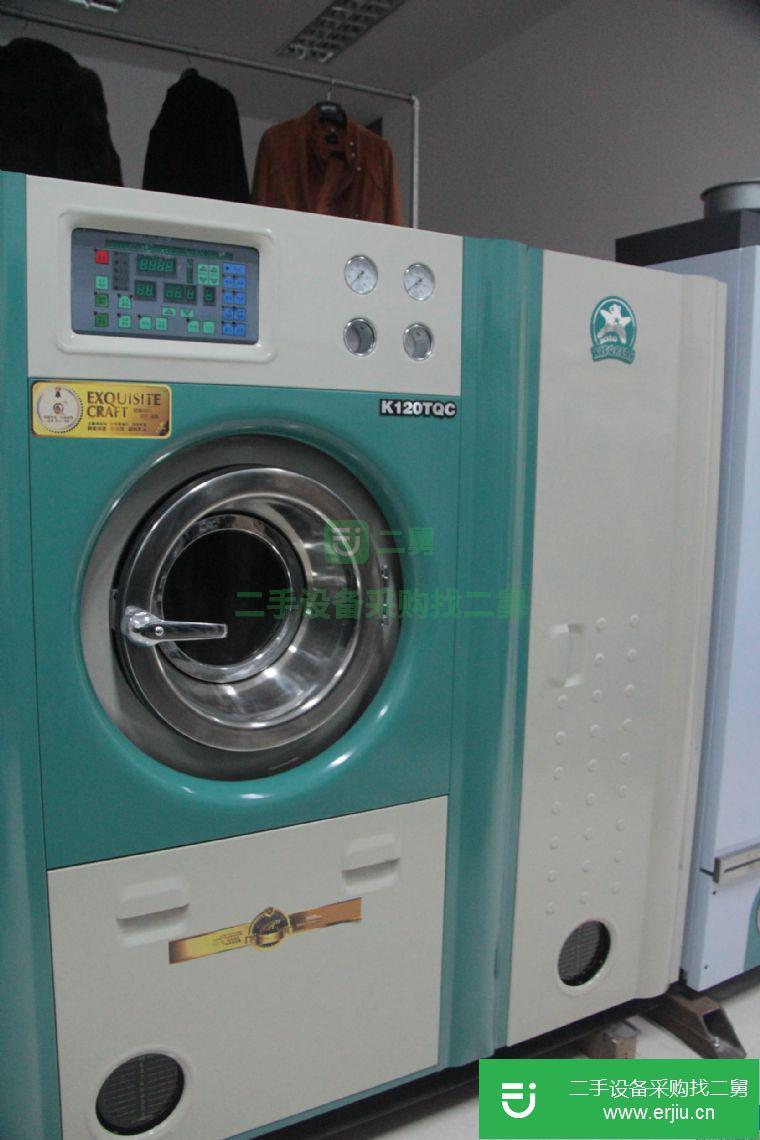 河北省出售二手干洗機