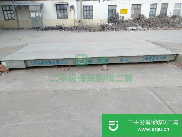 山東出售二手15噸地磅