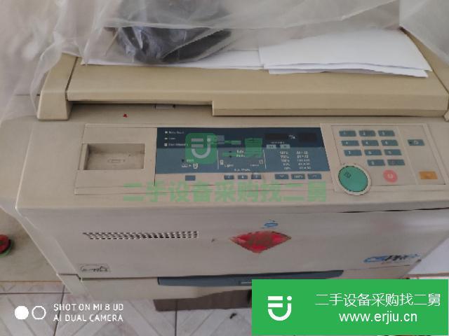遼寧省出售二手復印機