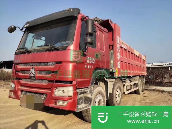 江西出售二手重汽HOWO自卸車