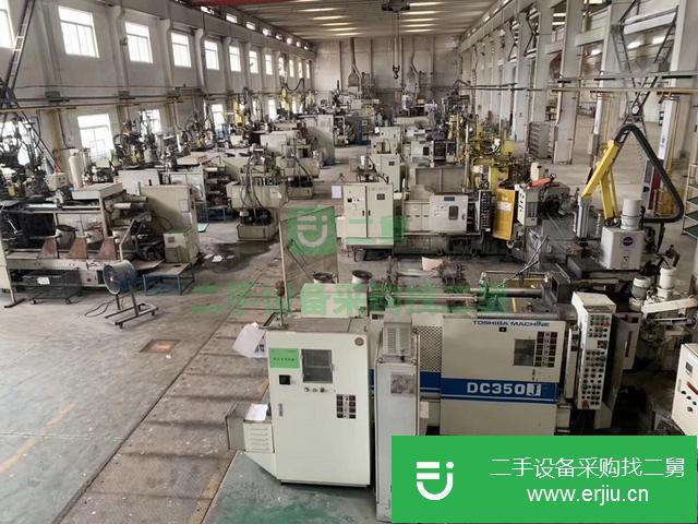浙江出售二手宇部壓鑄機