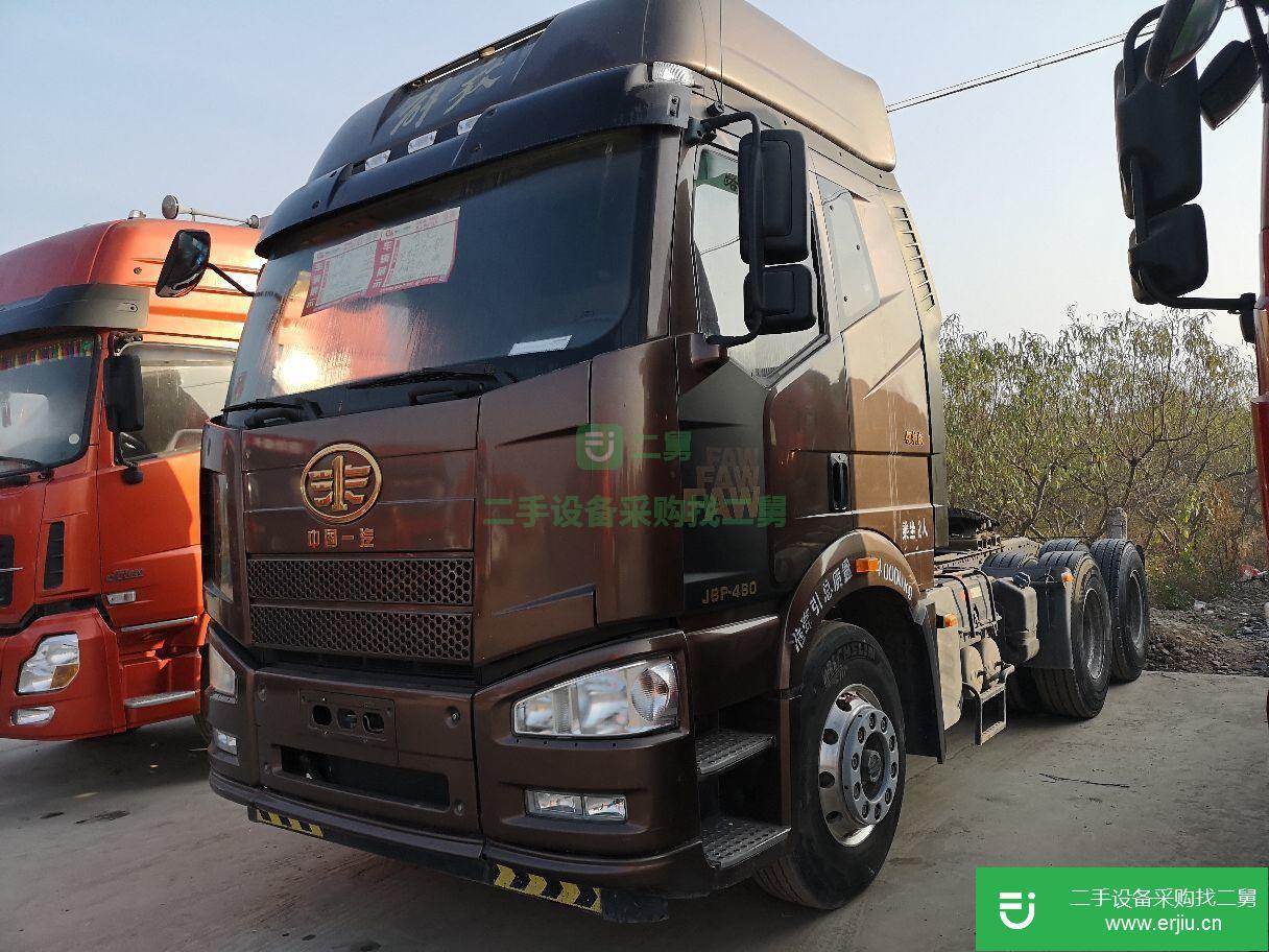 江西出售二手一汽解放牽引車