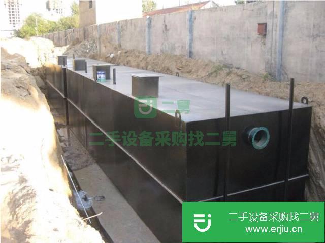 貴州省出售二手地埋式污水處理