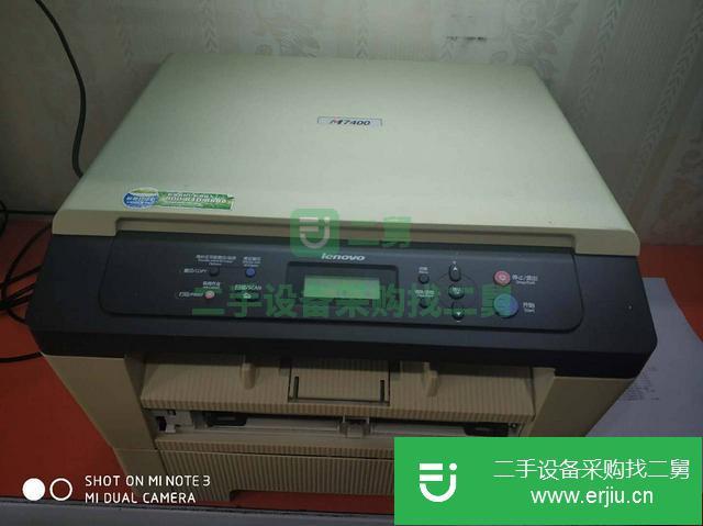 河南出售二手聯想打印機