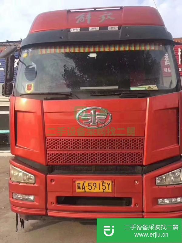 河北出售二手一汽解放J6P牽引車