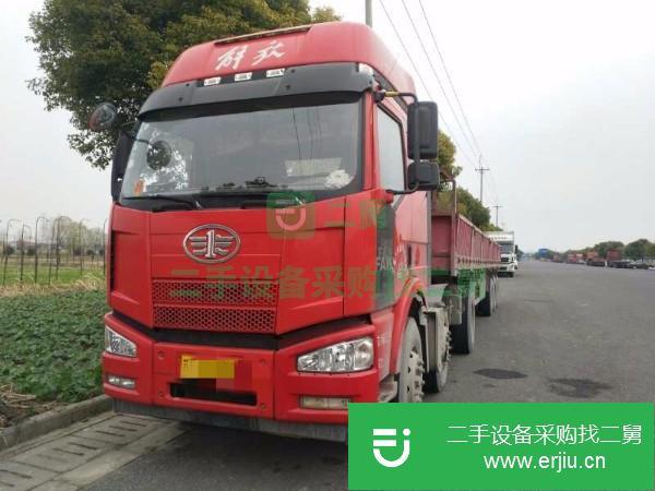 江蘇出售二手一汽解放牽引車