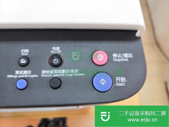 遼寧出售二手復印掃描傳真激光一體機
