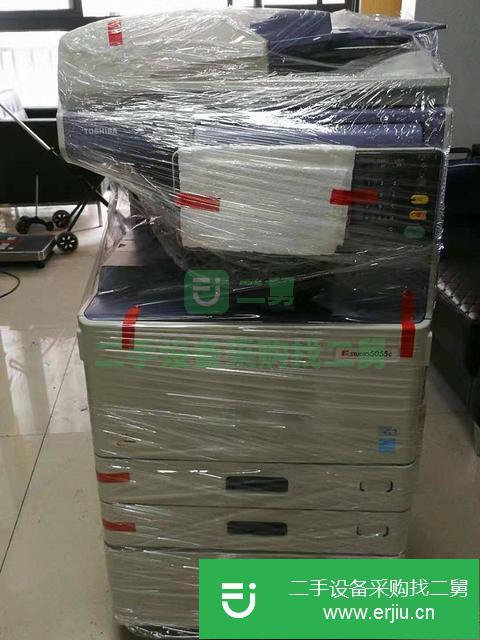 湖南省出售二手東芝5055C彩色多功能復印機