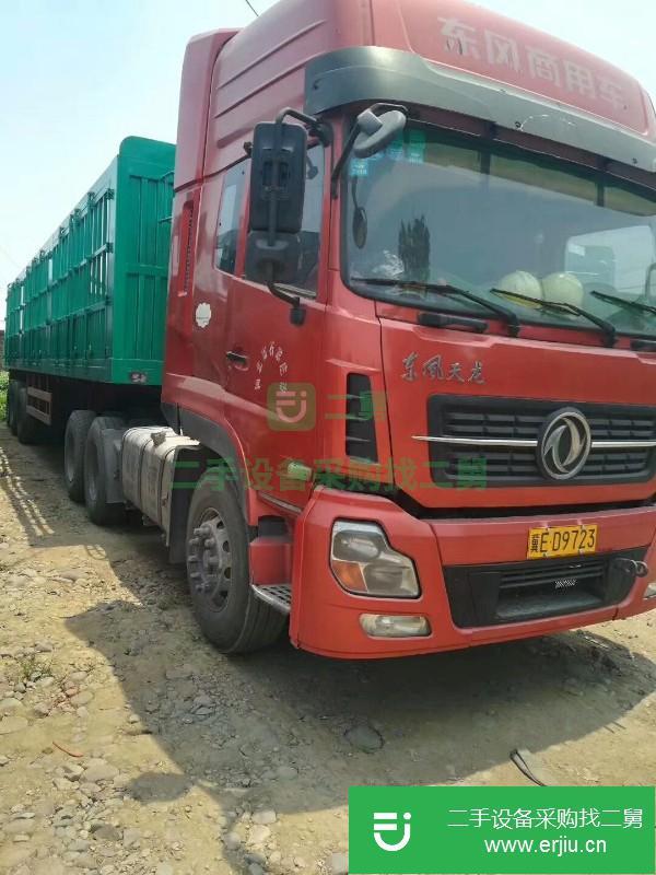 河北出售二手東風天龍掛車