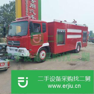 山東出售二手消防車九成新