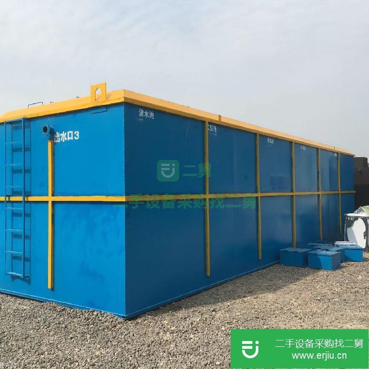 山東出售二手地理式污水處理設備