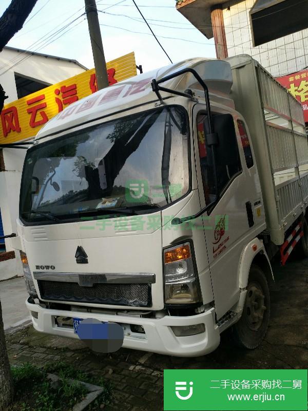 湖北出售二手重汽HOWO輕卡載貨車