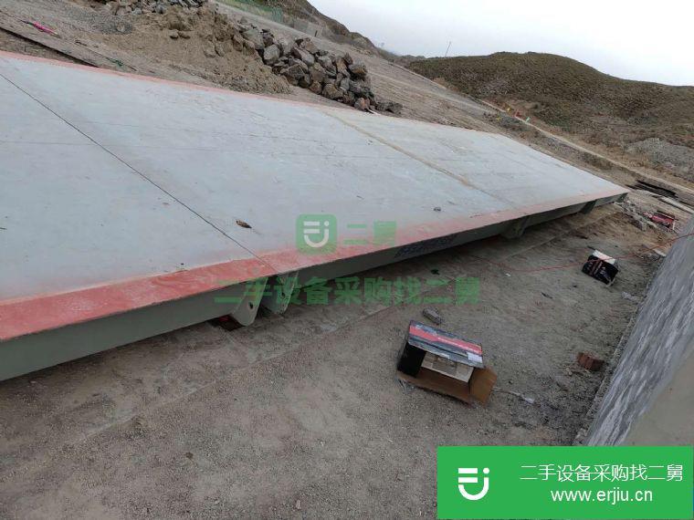 上海出售二手地磅九成新