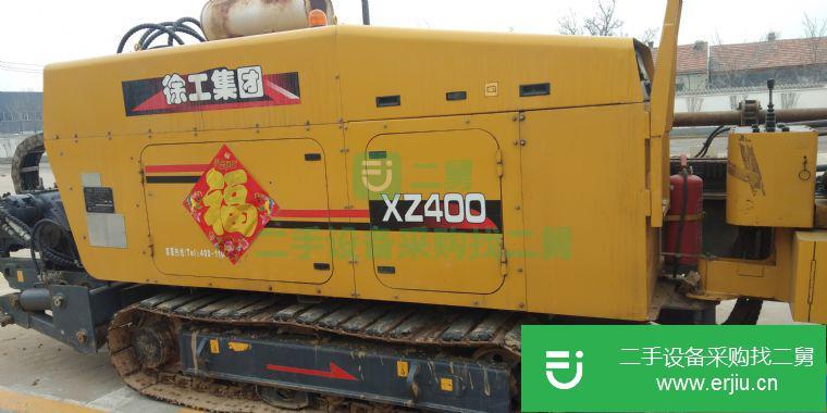 山東出售二手徐工X2400水平定向鉆機(jī)
