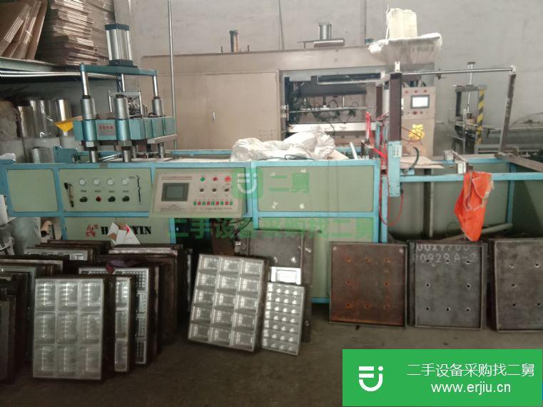 河北省出售二手吸塑機