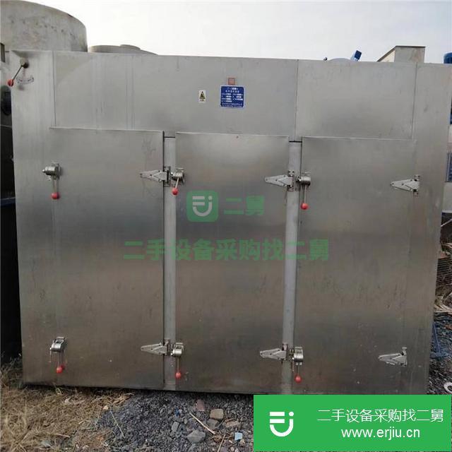 山東出售二手熱風循環烘箱
