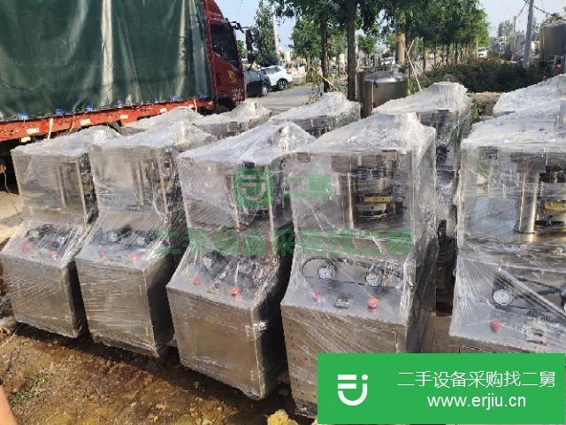山東出售二手九重壓片機