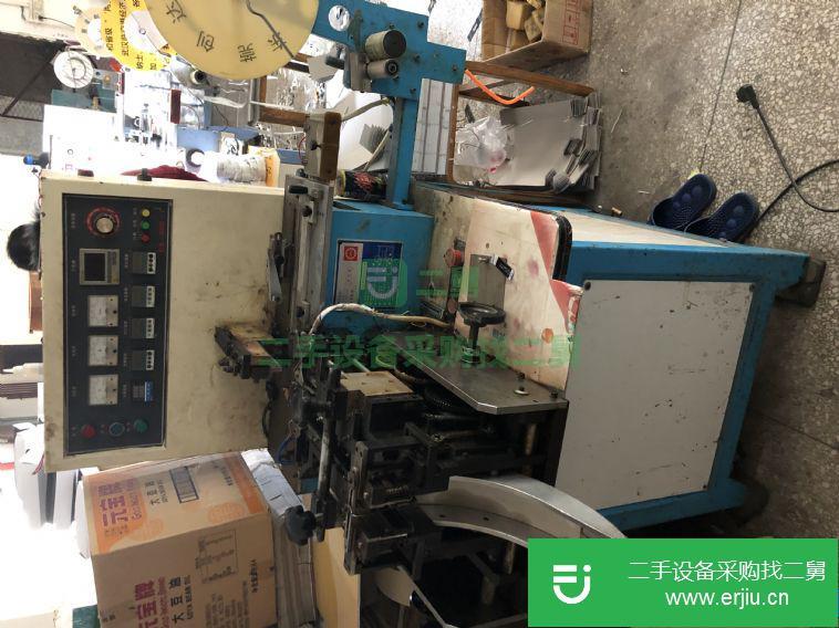 湖北出售二手商標剪折機