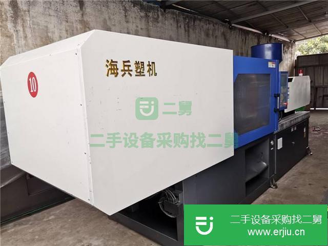 浙江省出售二手海兵188噸注塑機