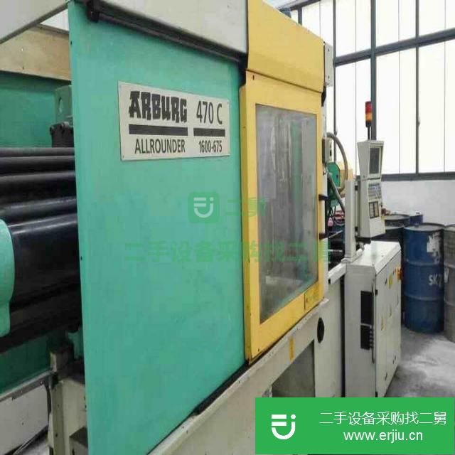 廣東出售二手雅寶橡膠注塑機