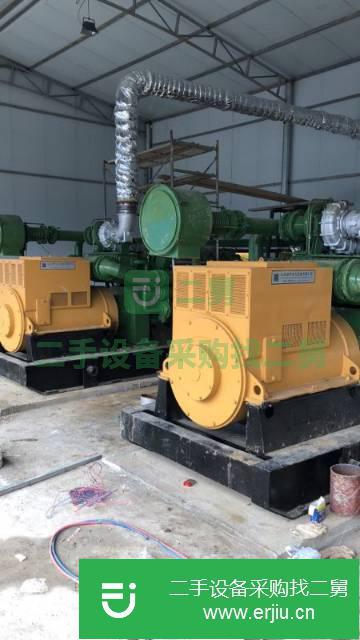貴州出售二手600KW發電機組