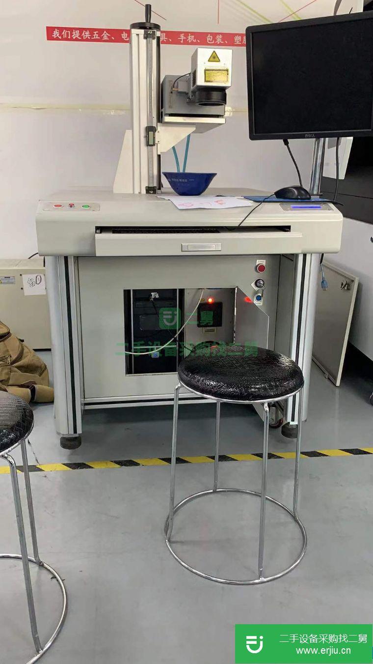 廣東出售二手充電器紫光鐳雕機