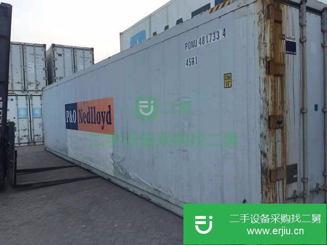 山東出售二手冷藏集裝箱