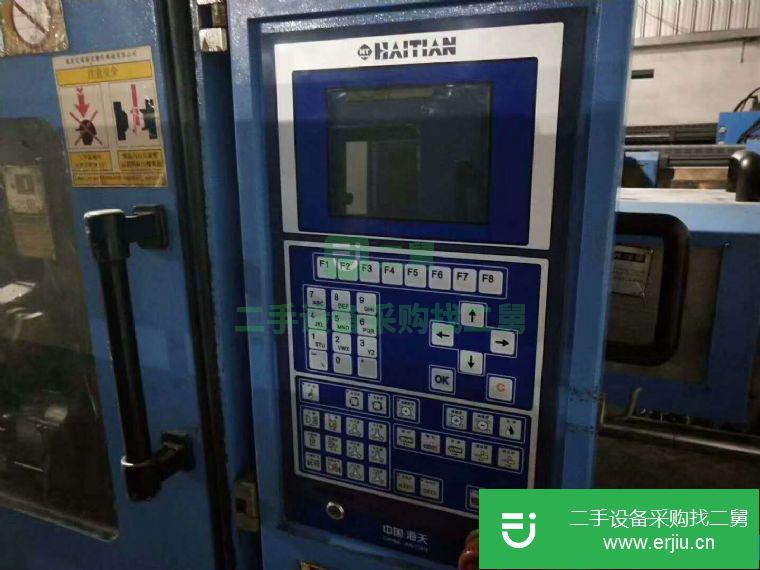 廣東出售二手海天MA160原裝伺服注塑機(jī)