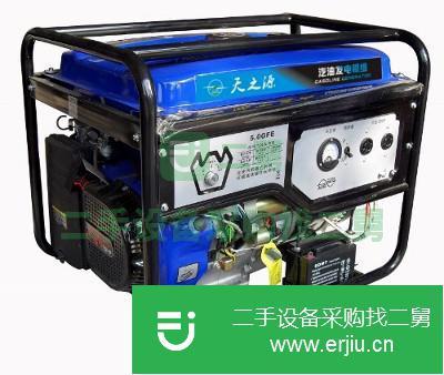 陜西省出售二手汽油發電機