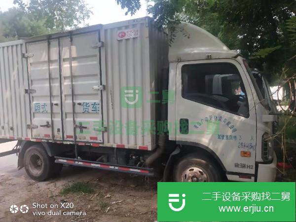 山東出售二手載貨車八成新