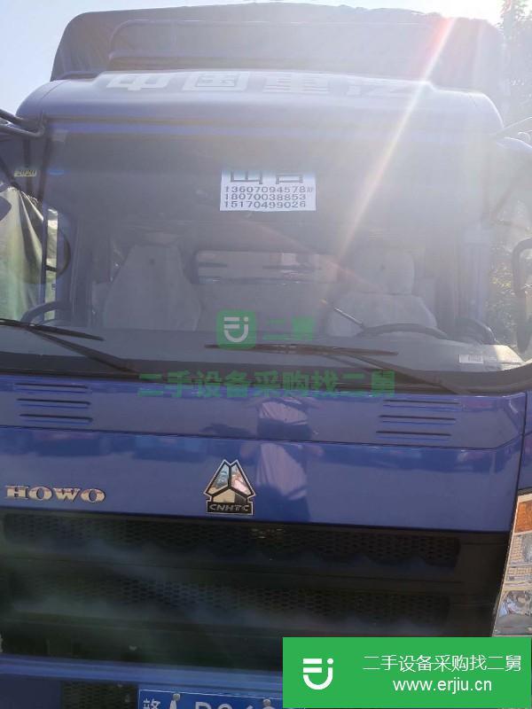 江西出售二手載貨車九成新